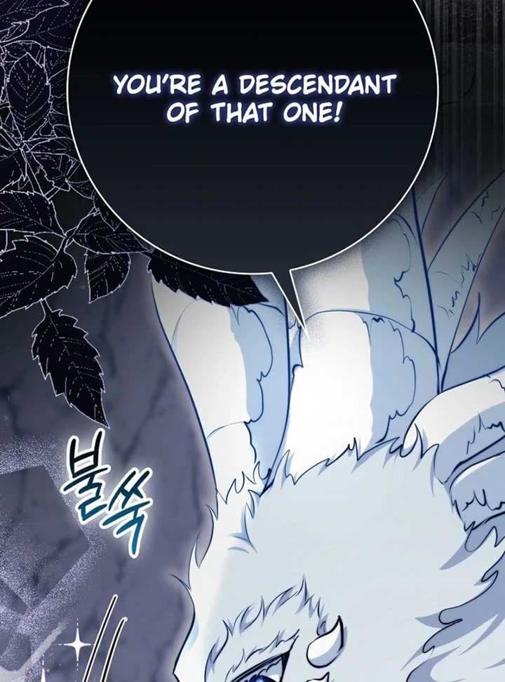 Page https://readmanhwaverse.com/images/picking-up-a-suspicious-husband/chapter-14/ch_14_23.jpg