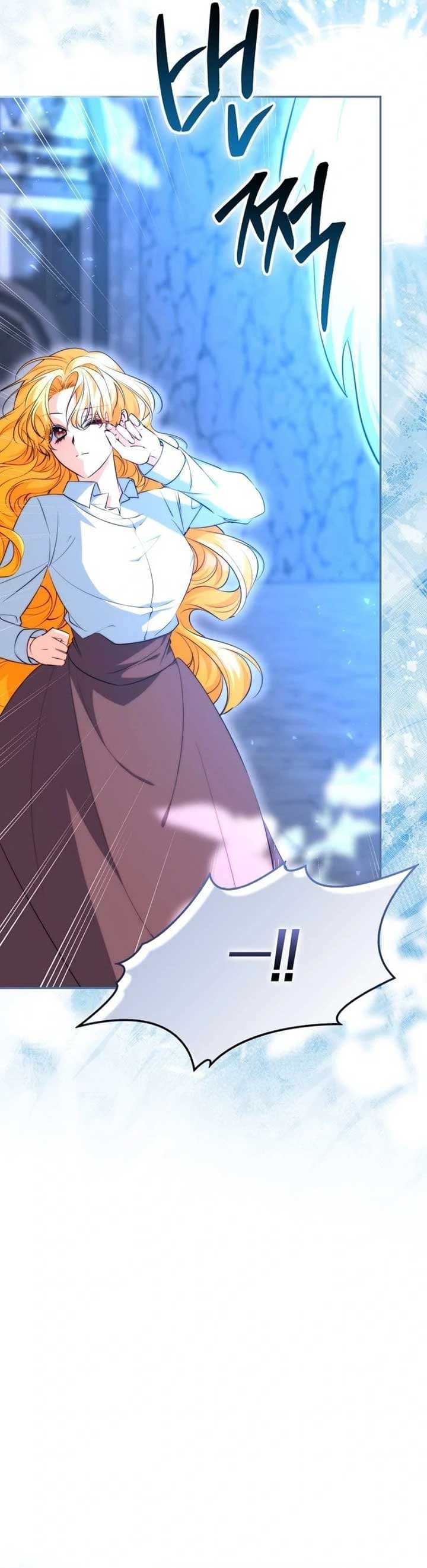 Page https://readmanhwaverse.com/images/picking-up-a-suspicious-husband/chapter-14/ch_14_27.jpg