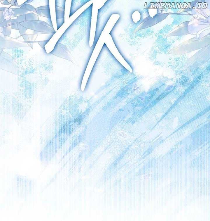 Page https://readmanhwaverse.com/images/picking-up-a-suspicious-husband/chapter-15/ch_15_119.jpg