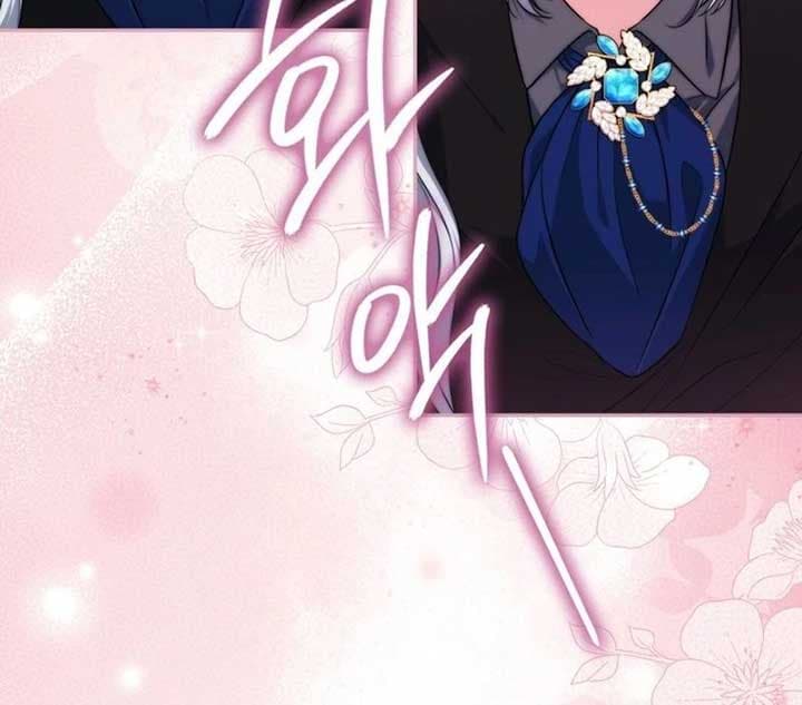 Page https://readmanhwaverse.com/images/picking-up-a-suspicious-husband/chapter-15/ch_15_66.jpg