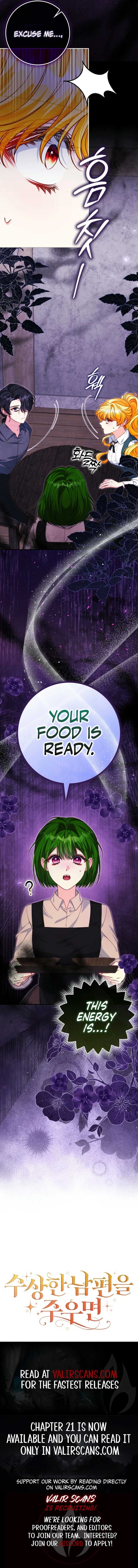 Page https://readmanhwaverse.com/images/picking-up-a-suspicious-husband/chapter-16/ch_16_12.jpg