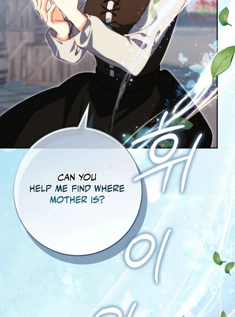 Page https://readmanhwaverse.com/images/picking-up-a-suspicious-husband/chapter-23/ch_23_102.webp