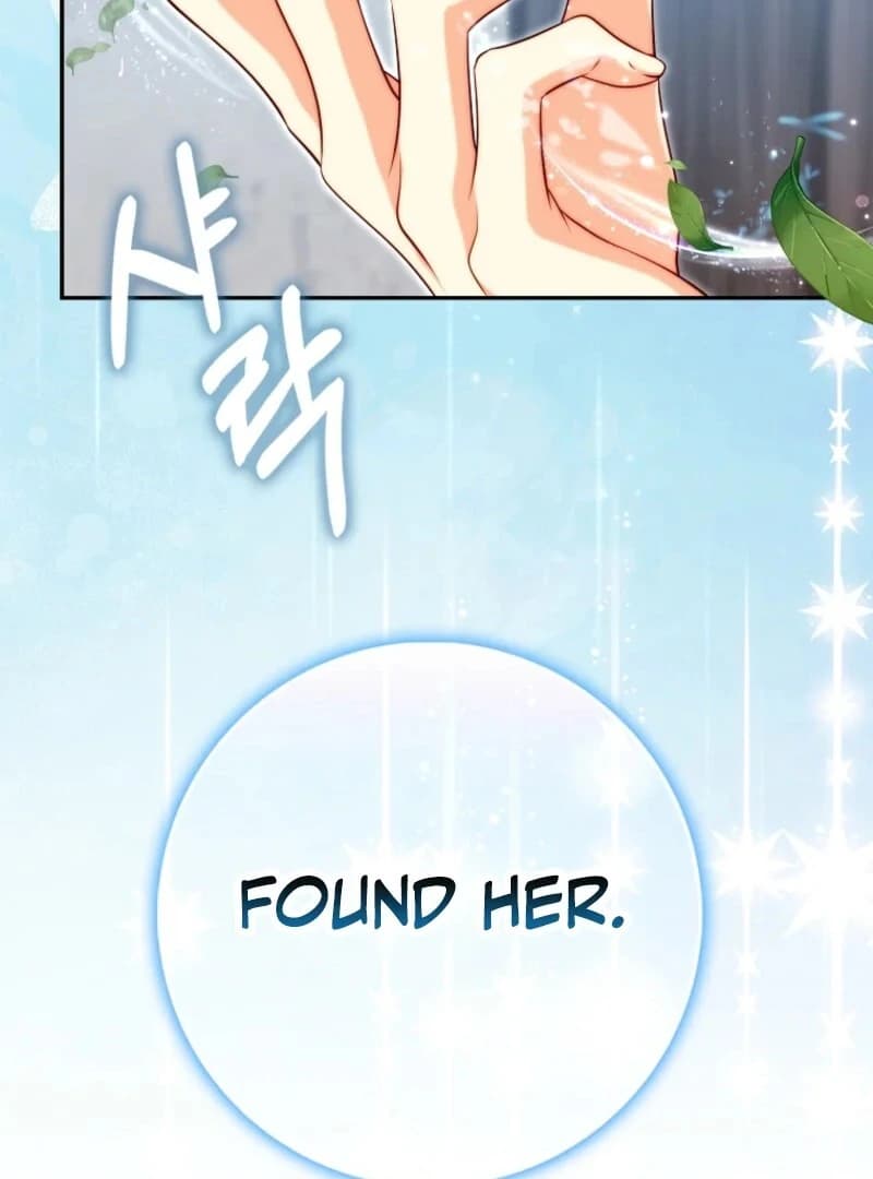 Page https://readmanhwaverse.com/images/picking-up-a-suspicious-husband/chapter-23/ch_23_104.webp