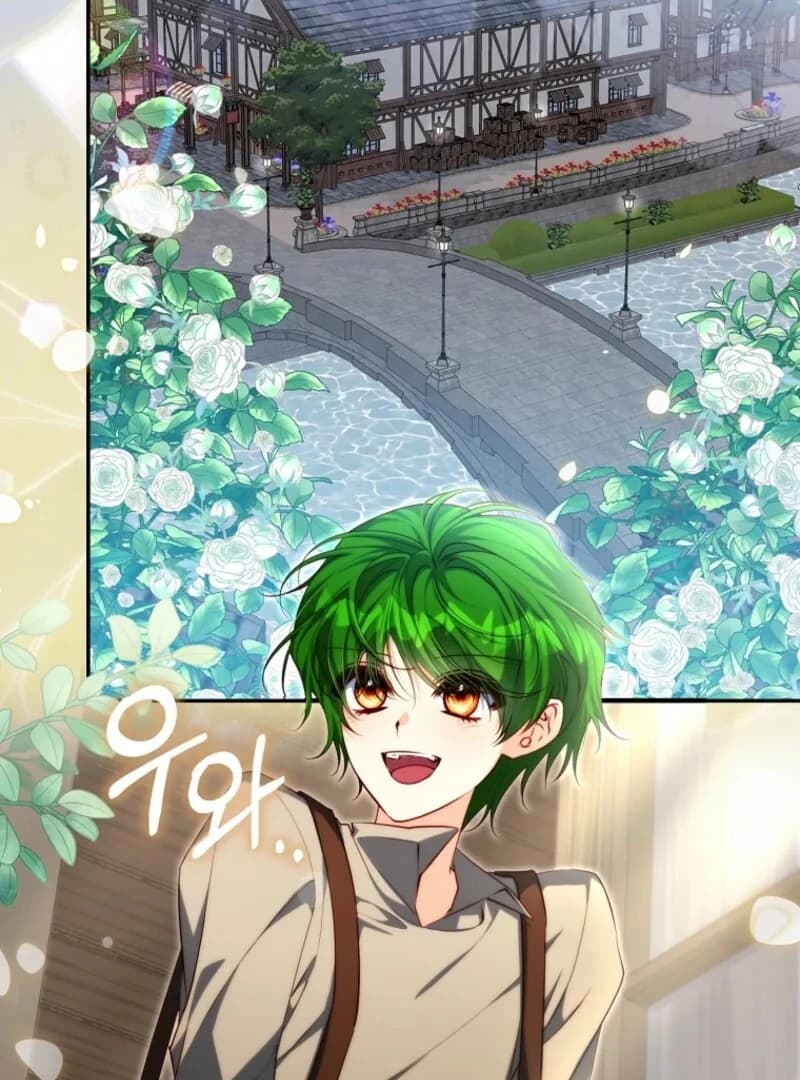 Page https://readmanhwaverse.com/images/picking-up-a-suspicious-husband/chapter-23/ch_23_4.webp