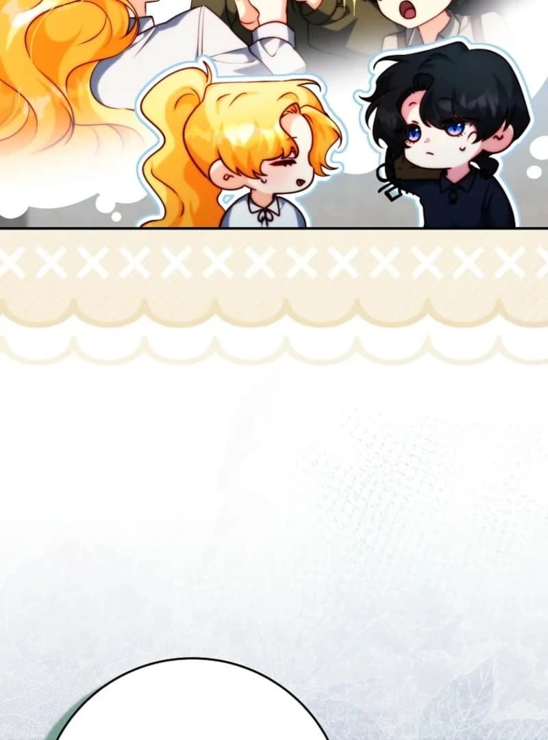 Page https://readmanhwaverse.com/images/picking-up-a-suspicious-husband/chapter-23/ch_23_9.webp