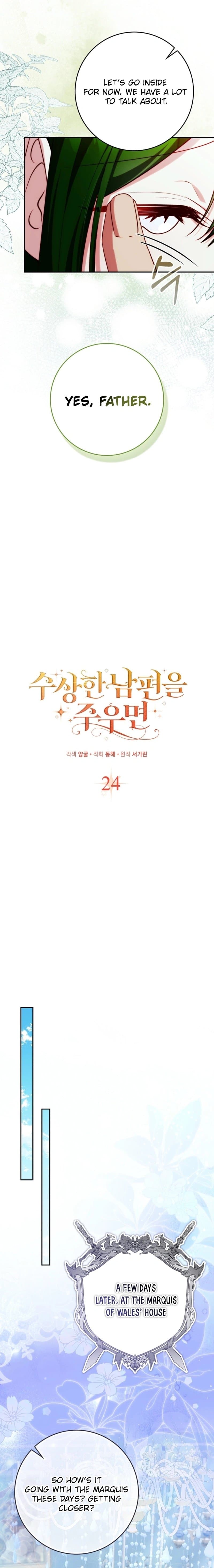 Page https://readmanhwaverse.com/images/picking-up-a-suspicious-husband/chapter-24/ch_24_21.jpg
