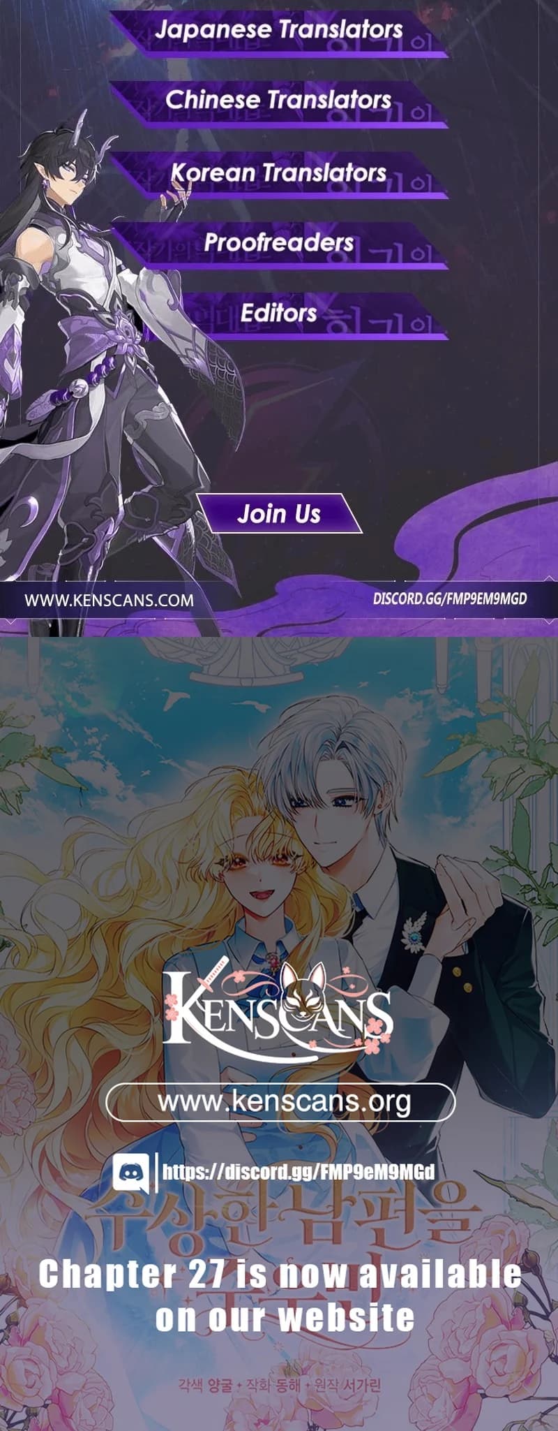 Page https://readmanhwaverse.com/images/picking-up-a-suspicious-husband/chapter-24/ch_24_25.webp