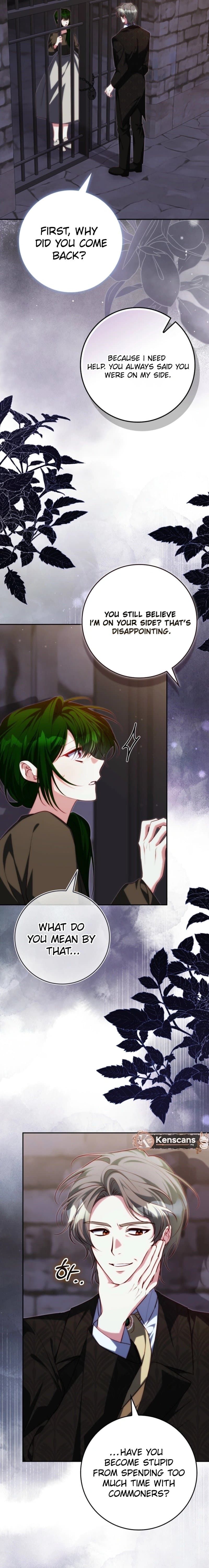 Page https://readmanhwaverse.com/images/picking-up-a-suspicious-husband/chapter-24/ch_24_5.jpg