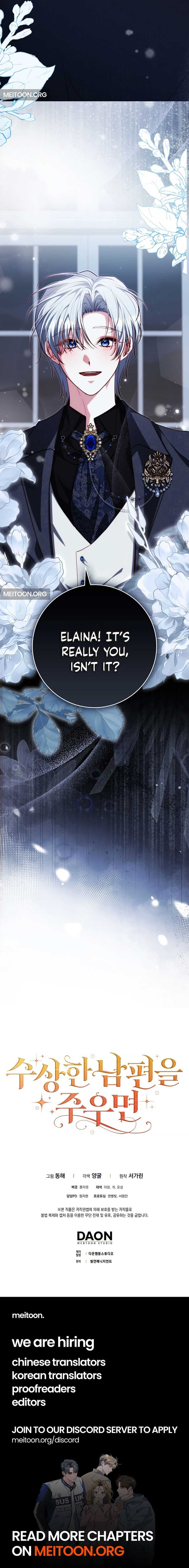 Page https://readmanhwaverse.com/images/picking-up-a-suspicious-husband/chapter-25/ch_25_11.jpg