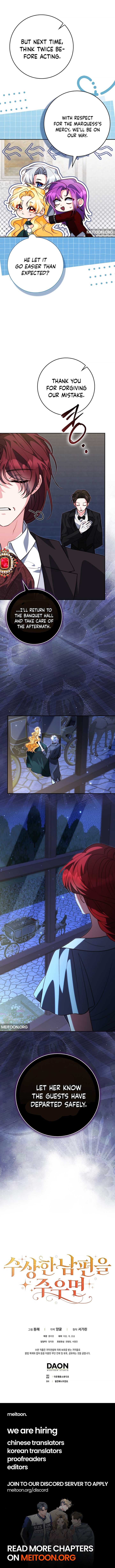 Page https://readmanhwaverse.com/images/picking-up-a-suspicious-husband/chapter-26/ch_26_12.jpg
