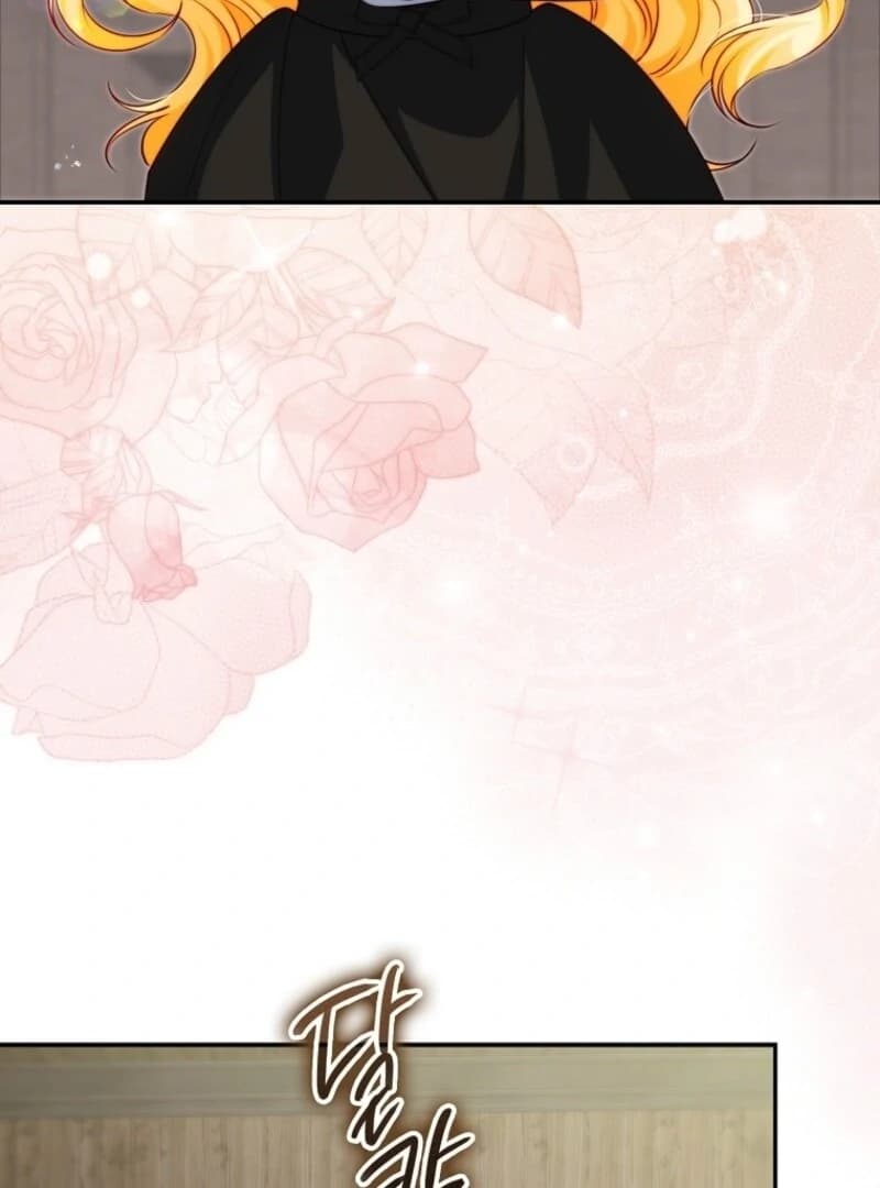 Page https://readmanhwaverse.com/images/picking-up-a-suspicious-husband/chapter-27/ch_27_85.webp