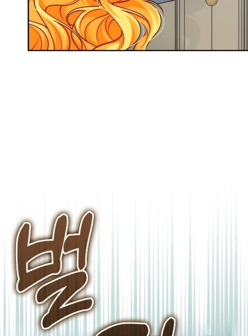 Page https://readmanhwaverse.com/images/picking-up-a-suspicious-husband/chapter-28/ch_28_113.webp