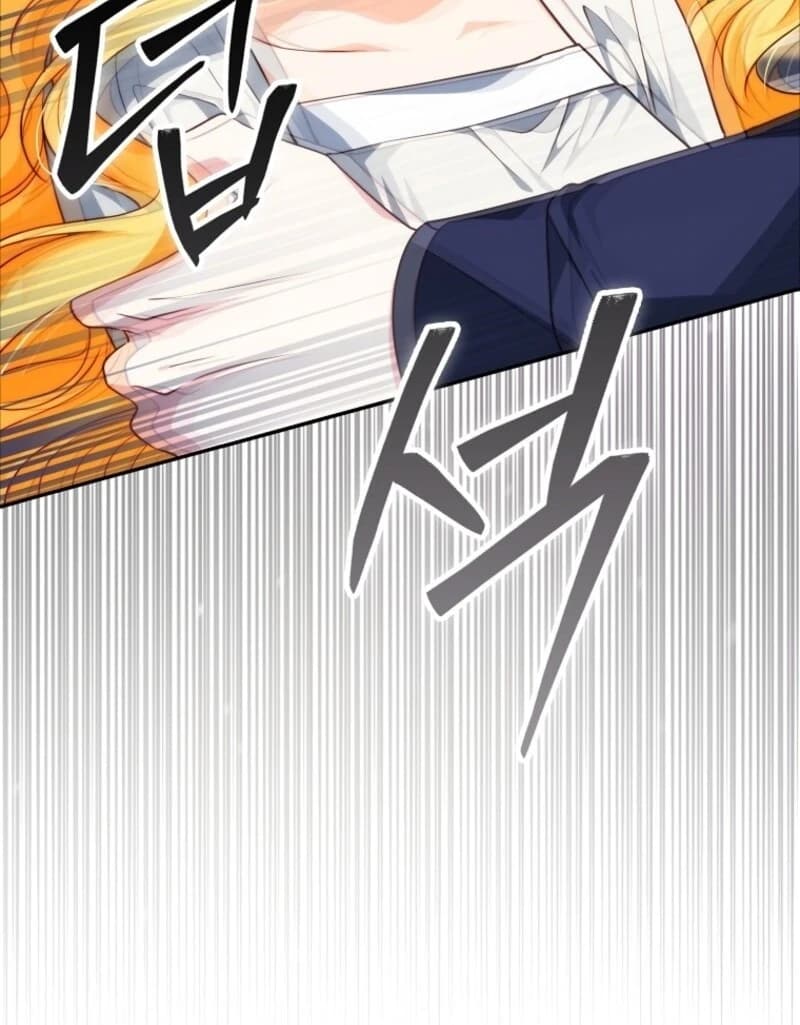 Page https://readmanhwaverse.com/images/picking-up-a-suspicious-husband/chapter-28/ch_28_117.webp