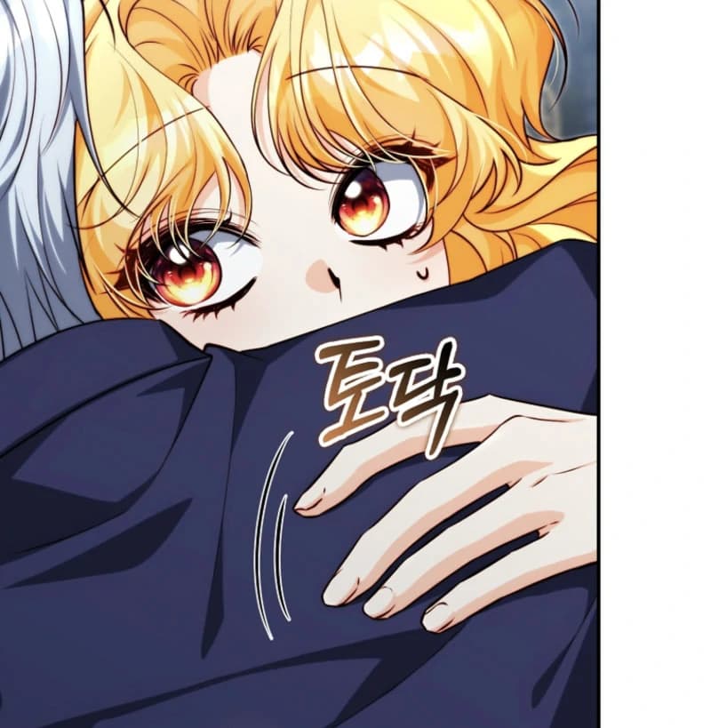 Page https://readmanhwaverse.com/images/picking-up-a-suspicious-husband/chapter-29/ch_29_11.webp