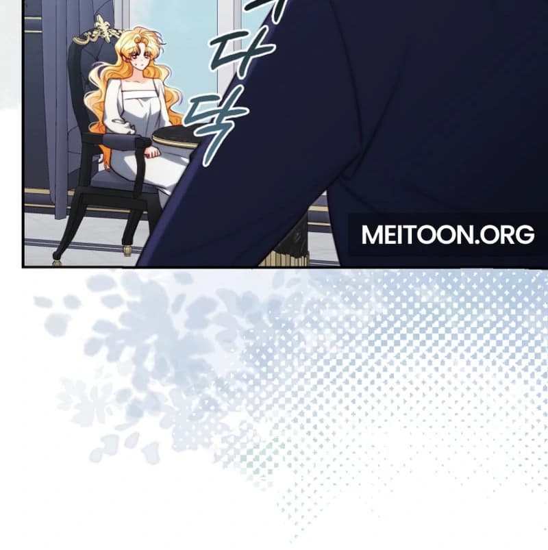 Page https://readmanhwaverse.com/images/picking-up-a-suspicious-husband/chapter-29/ch_29_26.webp