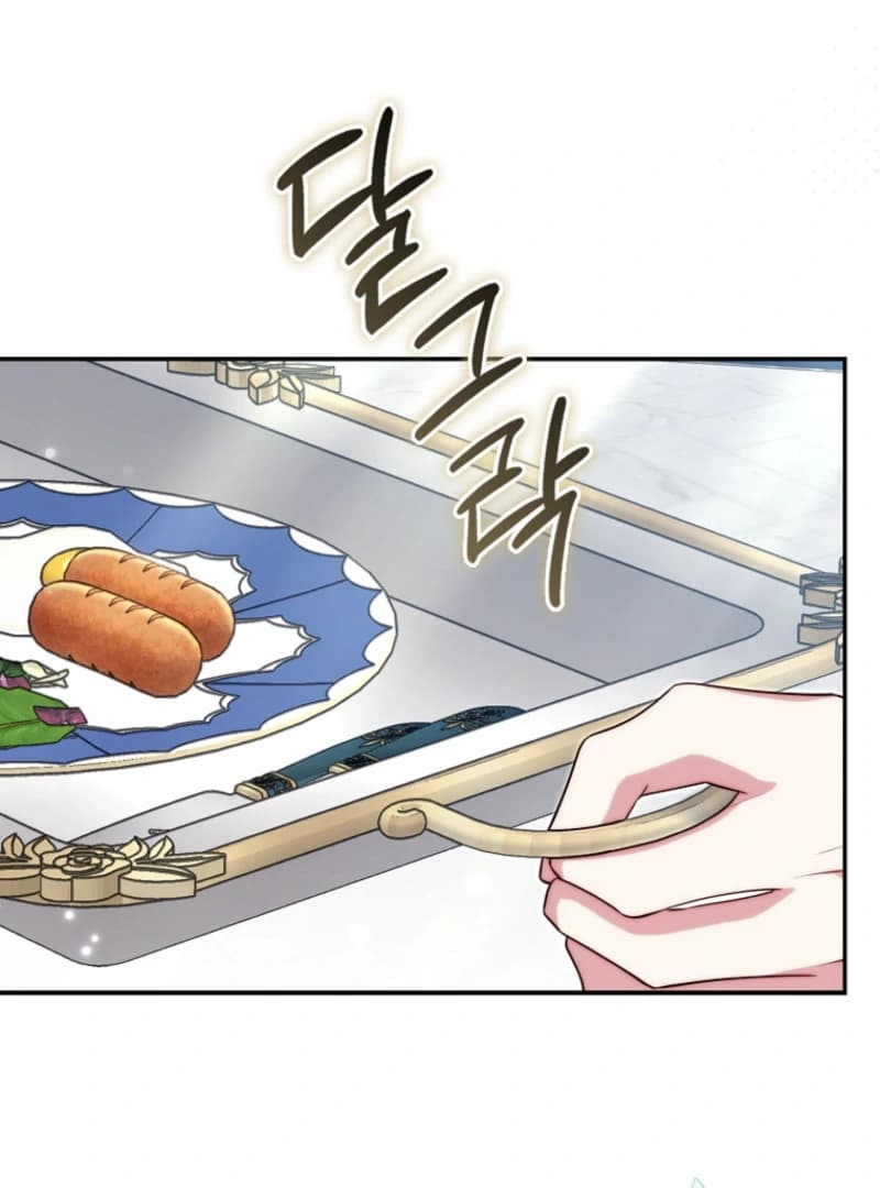 Page https://readmanhwaverse.com/images/picking-up-a-suspicious-husband/chapter-29/ch_29_27.webp