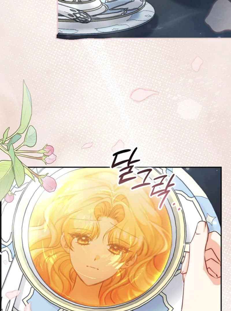 Page https://readmanhwaverse.com/images/picking-up-a-suspicious-husband/chapter-29/ch_29_44.webp