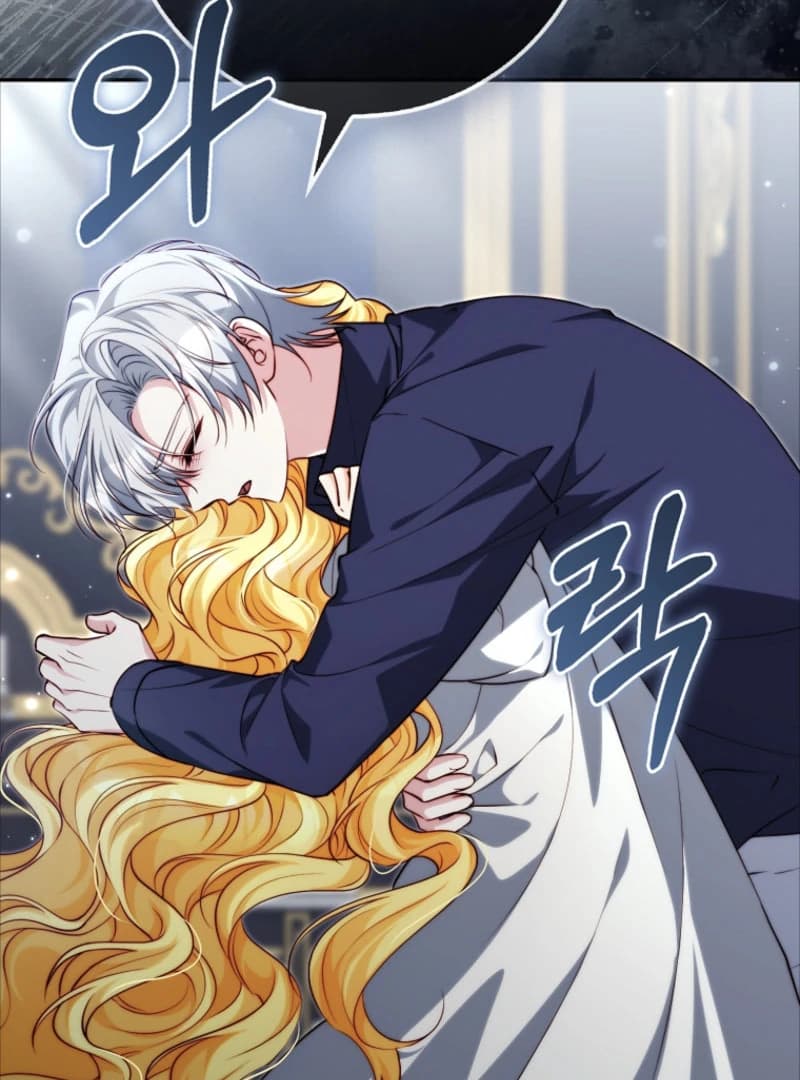 Page https://readmanhwaverse.com/images/picking-up-a-suspicious-husband/chapter-29/ch_29_9.webp