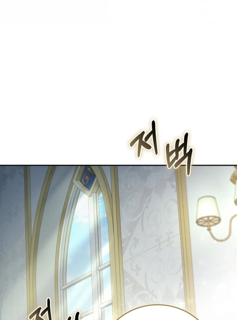 Page https://readmanhwaverse.com/images/picking-up-a-suspicious-husband/chapter-30/ch_30_113.webp