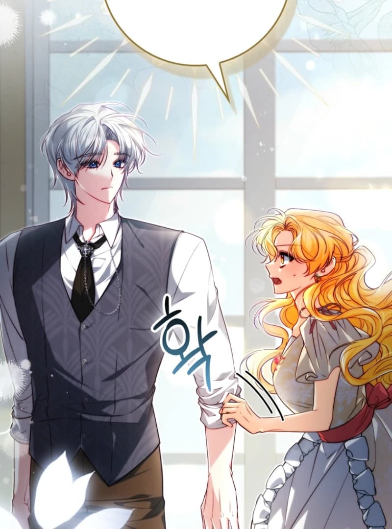 Page https://readmanhwaverse.com/images/picking-up-a-suspicious-husband/chapter-30/ch_30_115.webp