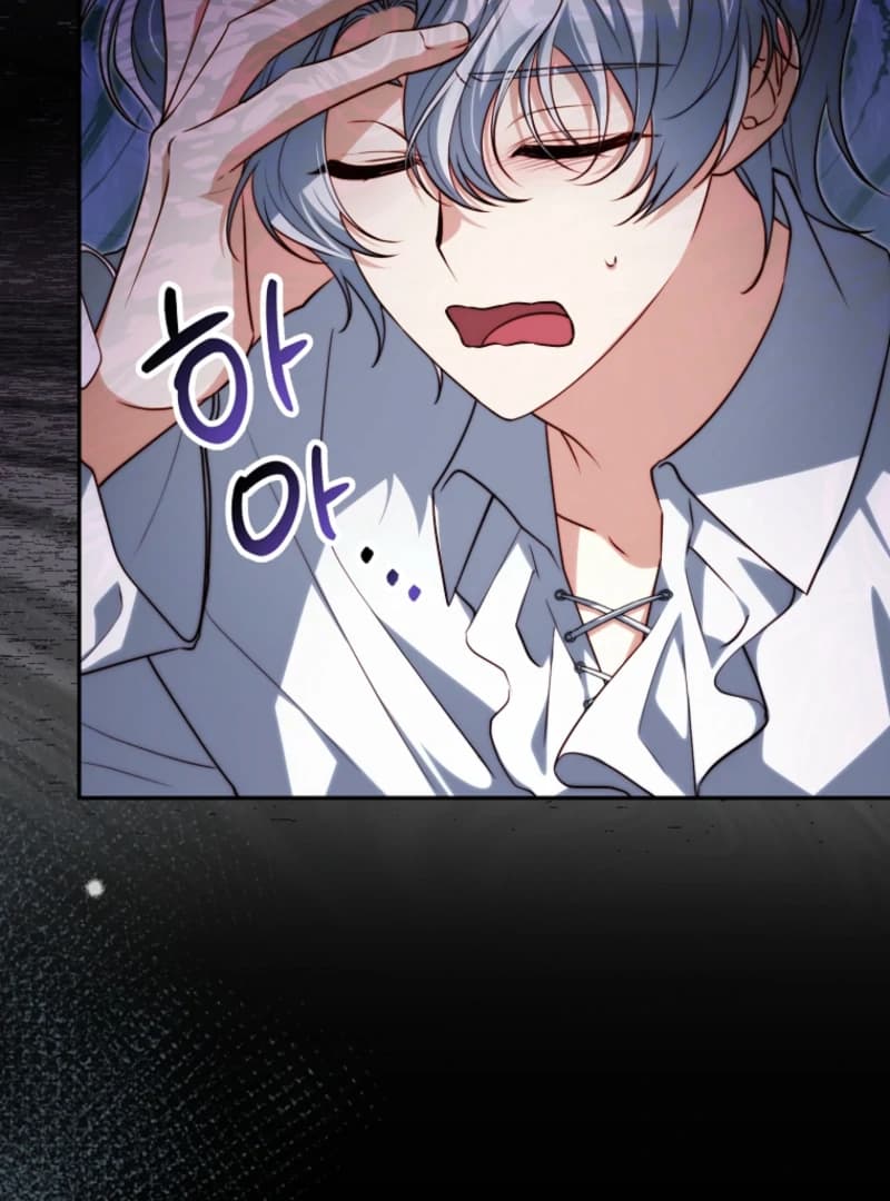 Page https://readmanhwaverse.com/images/picking-up-a-suspicious-husband/chapter-30/ch_30_6.webp