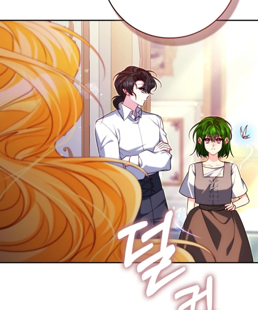 Page https://readmanhwaverse.com/images/picking-up-a-suspicious-husband/chapter-31/ch_31_126.webp