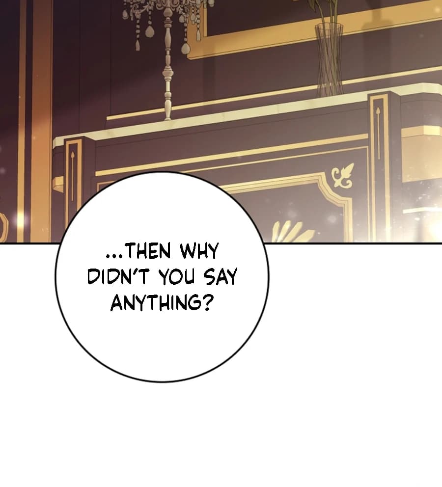 Page https://readmanhwaverse.com/images/picking-up-a-suspicious-husband/chapter-31/ch_31_19.webp