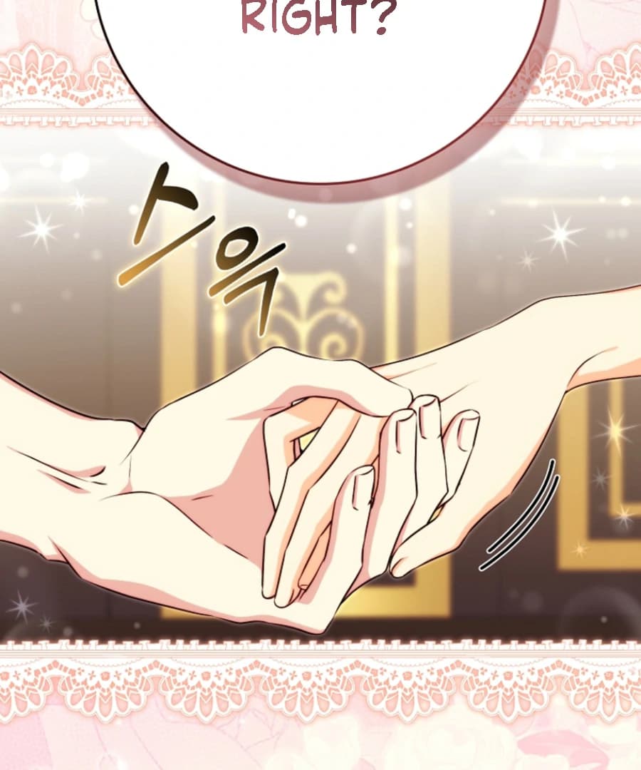Page https://readmanhwaverse.com/images/picking-up-a-suspicious-husband/chapter-31/ch_31_25.webp