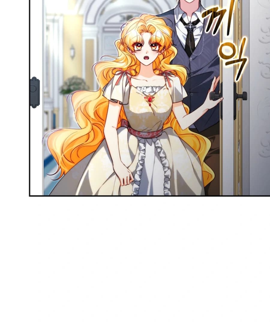 Page https://readmanhwaverse.com/images/picking-up-a-suspicious-husband/chapter-31/ch_31_65.webp