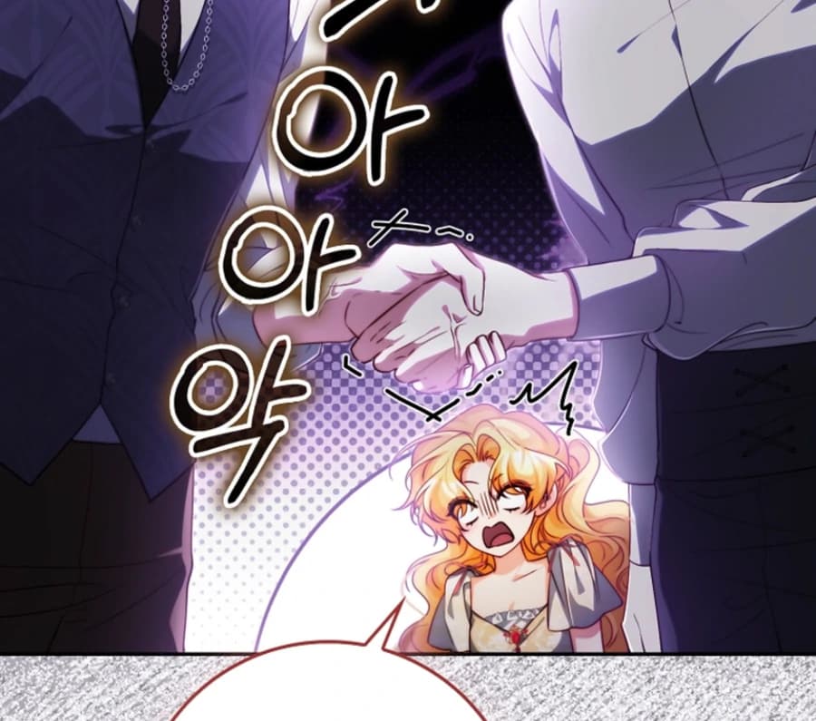 Page https://readmanhwaverse.com/images/picking-up-a-suspicious-husband/chapter-31/ch_31_73.webp