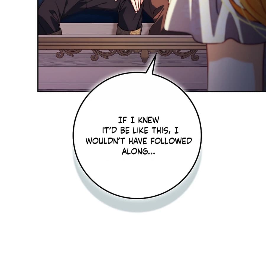 Page https://readmanhwaverse.com/images/picking-up-a-suspicious-husband/chapter-32/ch_32_13.webp