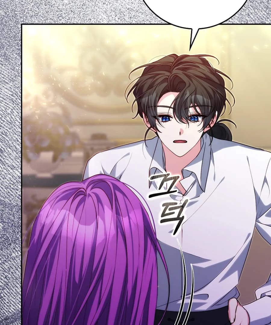 Page https://readmanhwaverse.com/images/picking-up-a-suspicious-husband/chapter-32/ch_32_44.webp