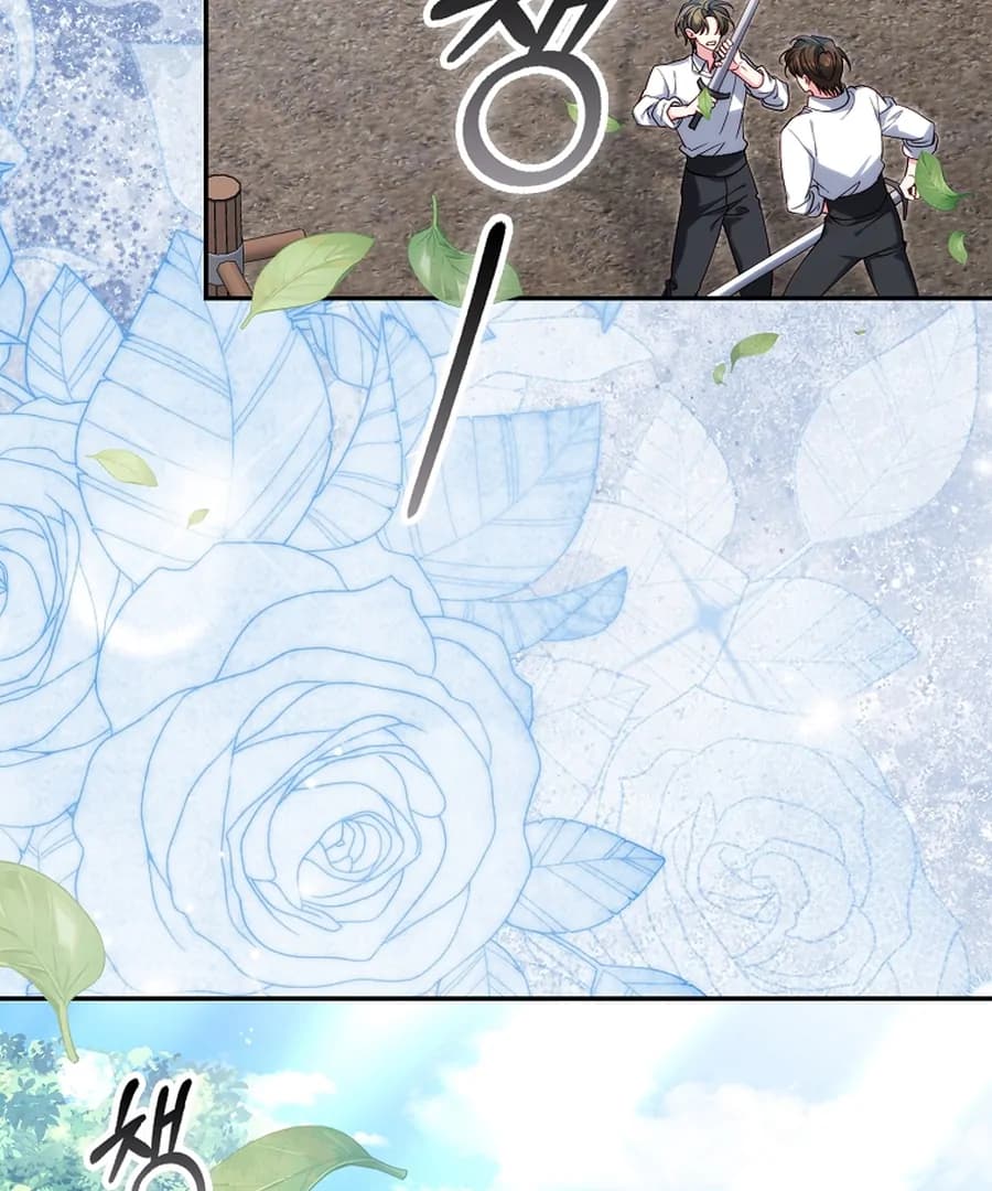 Page https://readmanhwaverse.com/images/picking-up-a-suspicious-husband/chapter-32/ch_32_65.webp