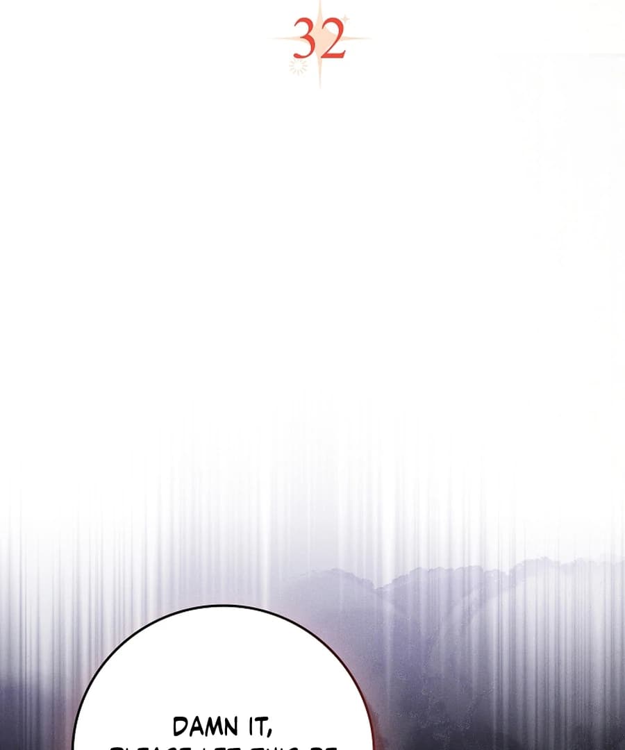 Page https://readmanhwaverse.com/images/picking-up-a-suspicious-husband/chapter-32/ch_32_7.webp