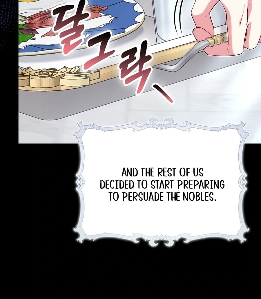 Page https://readmanhwaverse.com/images/picking-up-a-suspicious-husband/chapter-32/ch_32_77.webp