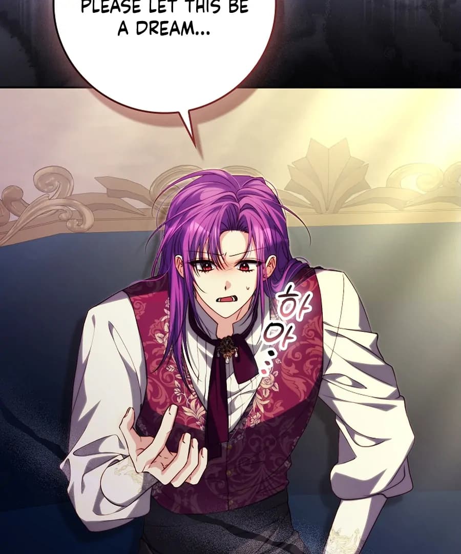 Page https://readmanhwaverse.com/images/picking-up-a-suspicious-husband/chapter-32/ch_32_8.webp
