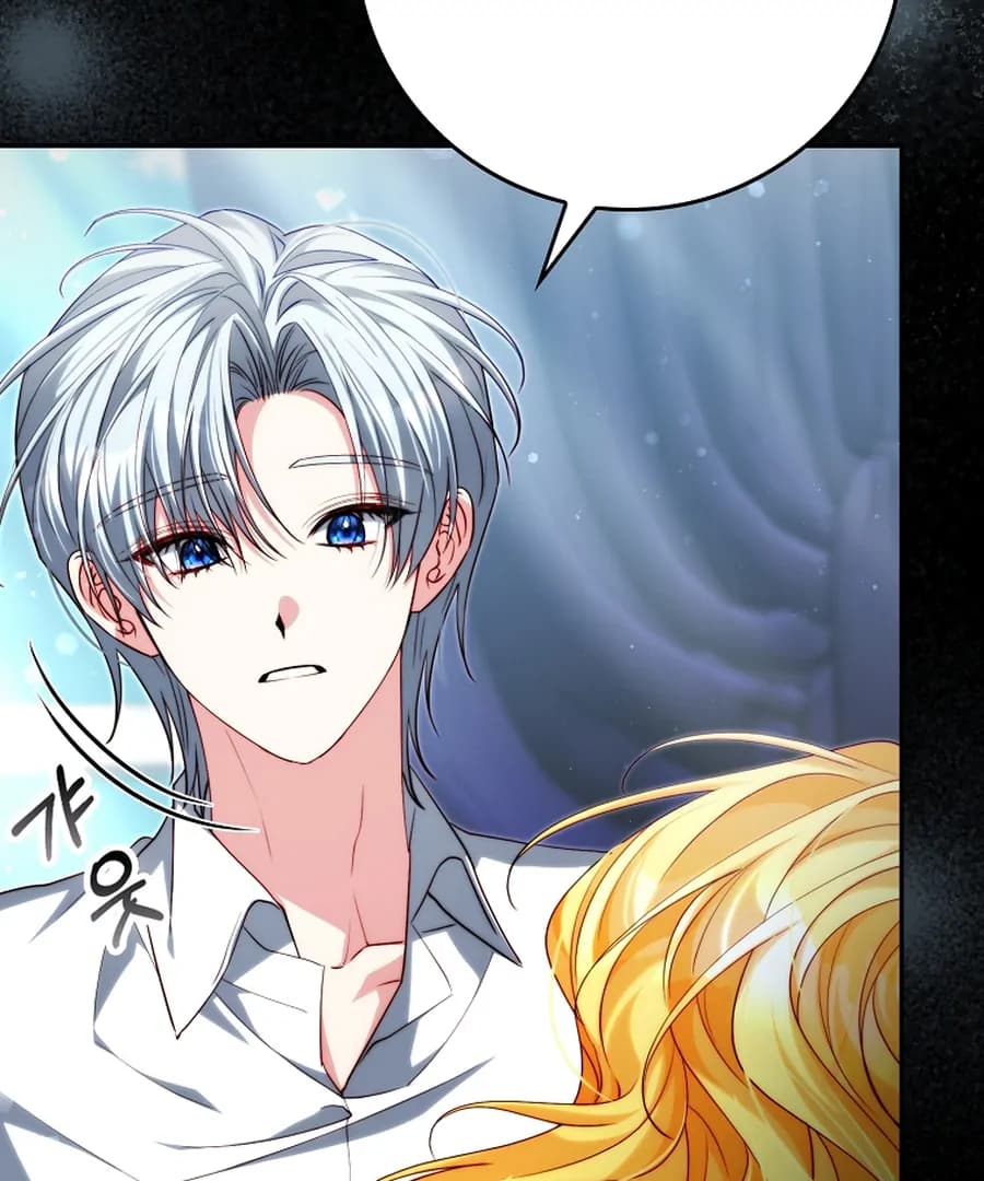 Page https://readmanhwaverse.com/images/picking-up-a-suspicious-husband/chapter-32/ch_32_88.webp