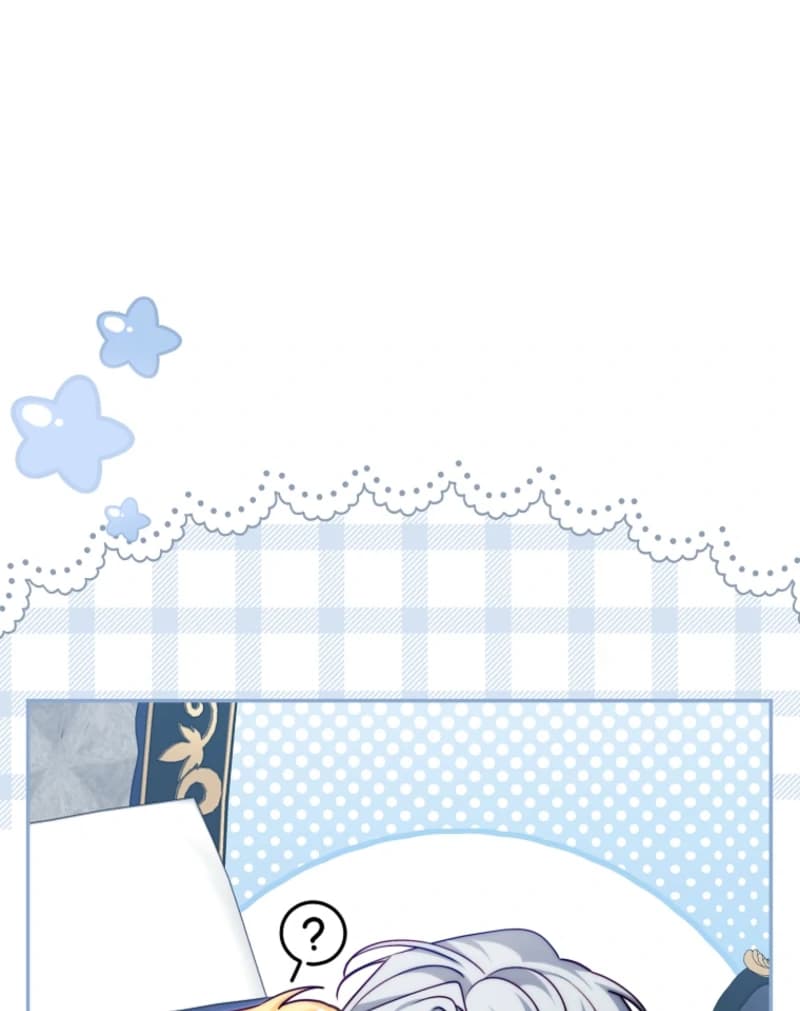 Page https://readmanhwaverse.com/images/picking-up-a-suspicious-husband/chapter-33/ch_33_11.webp