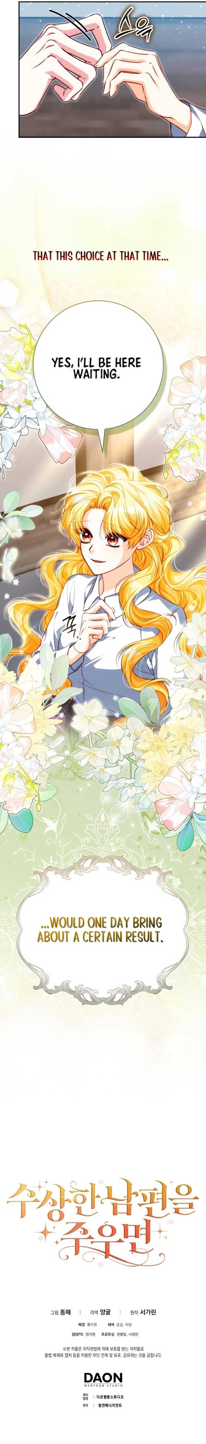 Page https://readmanhwaverse.com/images/picking-up-a-suspicious-husband/chapter-7/ch_7_11.jpg