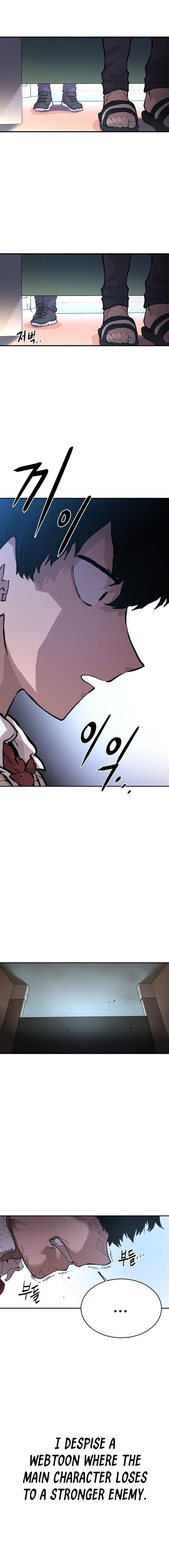 Page https://readmanhwaverse.com/images/player/chapter-1/ch_1_17.jpg