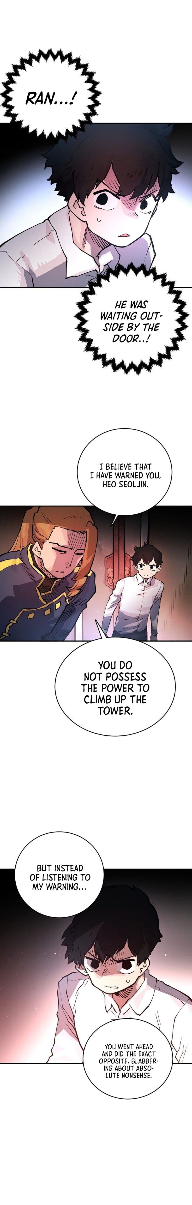 Page https://readmanhwaverse.com/images/player/chapter-10/ch_10_12.jpg