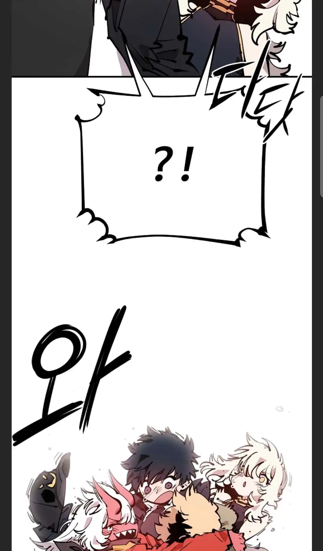 Page https://readmanhwaverse.com/images/player/chapter-101/ch_101_14.webp