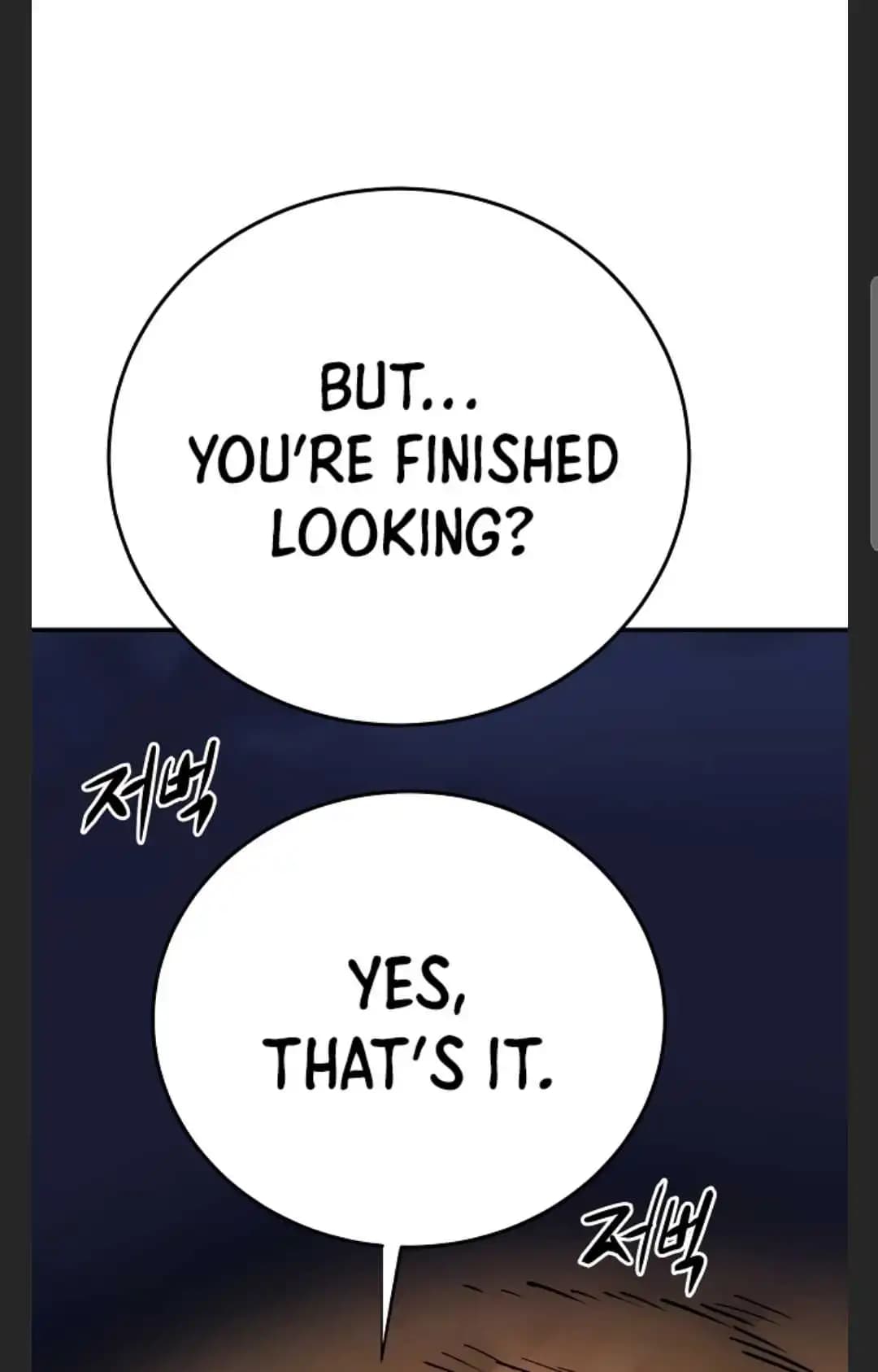 Page https://readmanhwaverse.com/images/player/chapter-101/ch_101_57.webp
