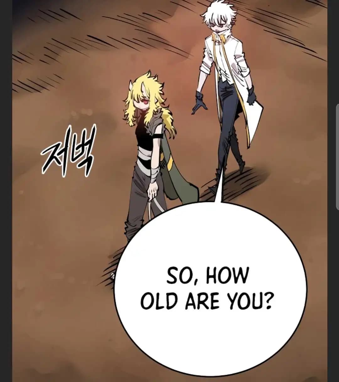 Page https://readmanhwaverse.com/images/player/chapter-101/ch_101_58.webp