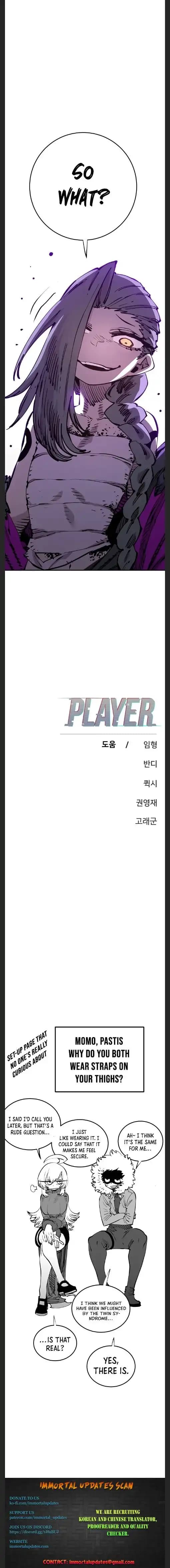 Page https://readmanhwaverse.com/images/player/chapter-102/ch_102_16.webp