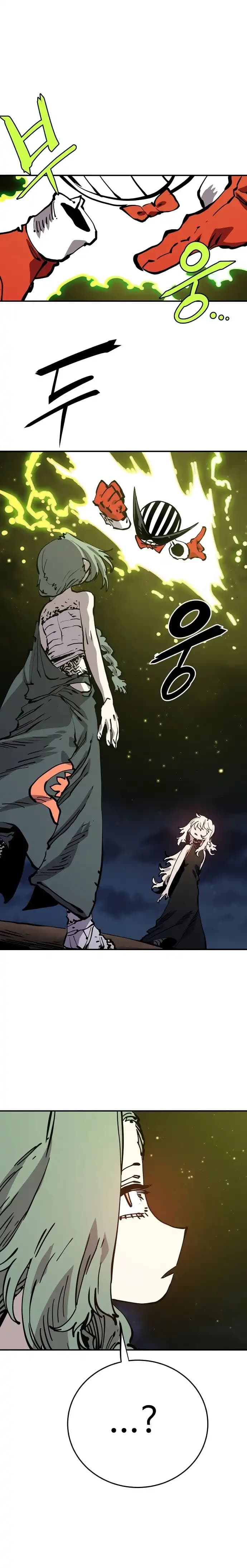 Page https://readmanhwaverse.com/images/player/chapter-103/ch_103_11.webp