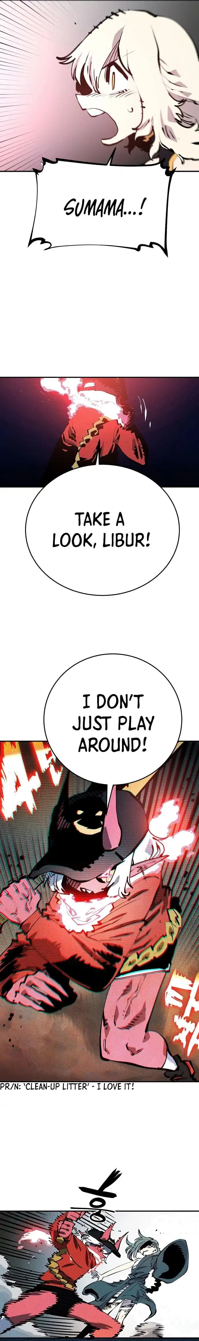 Page https://readmanhwaverse.com/images/player/chapter-103/ch_103_14.webp