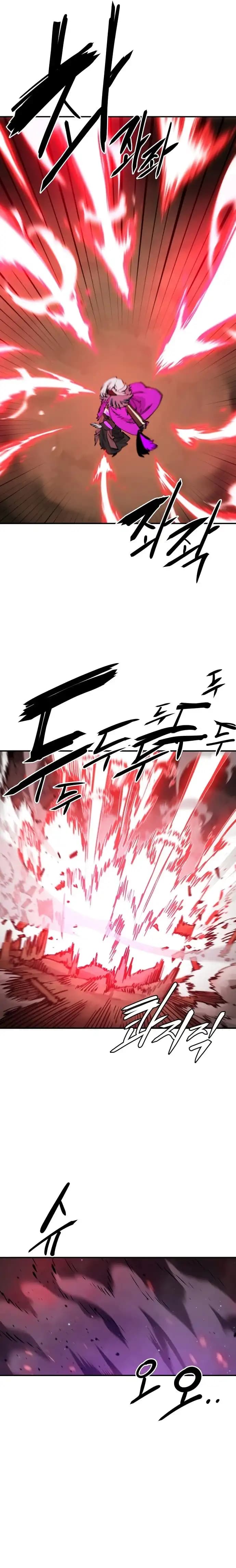 Page https://readmanhwaverse.com/images/player/chapter-103/ch_103_3.webp