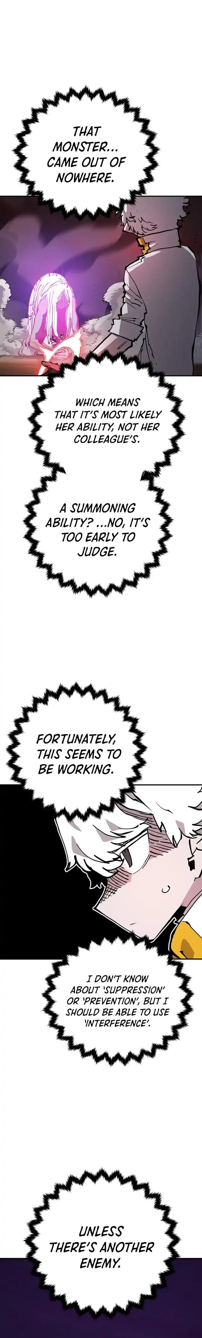 Page https://readmanhwaverse.com/images/player/chapter-103/ch_103_5.webp