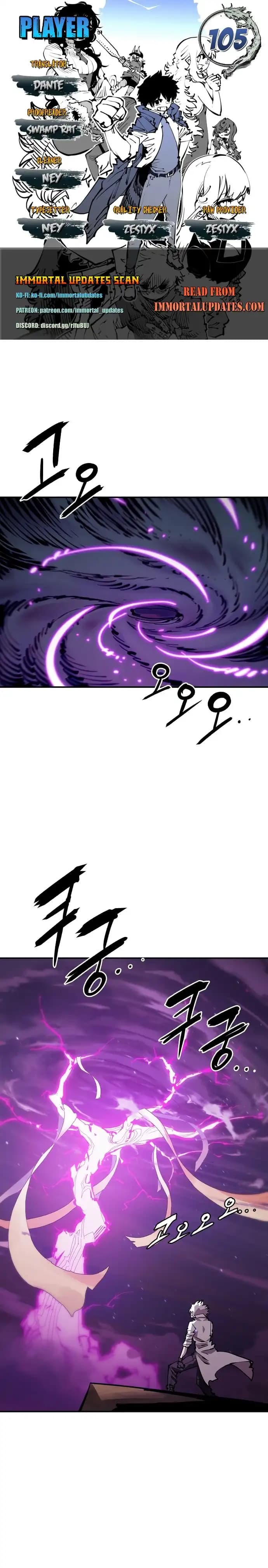 Page https://readmanhwaverse.com/images/player/chapter-105/ch_105_1.webp